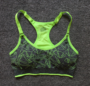 Quick Drying Elastic Sports Bra